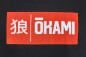 Preview: Okami Organic Hoodie Blocklogo Black