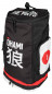 Preview: OKAMI fightgear Backpack Kanji