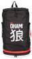 Preview: OKAMI fightgear Backpack Kanji