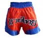 Preview: >>SALE<< United Fightwear Muay Thai Short Skull XL