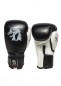 Preview: Okami fightgear DX Puppies Boxing Gloves 6oz