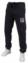 OKAMI Sweat Pants Kanji