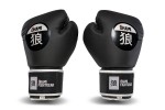 Okami fightgear Boxing Gloves Contender